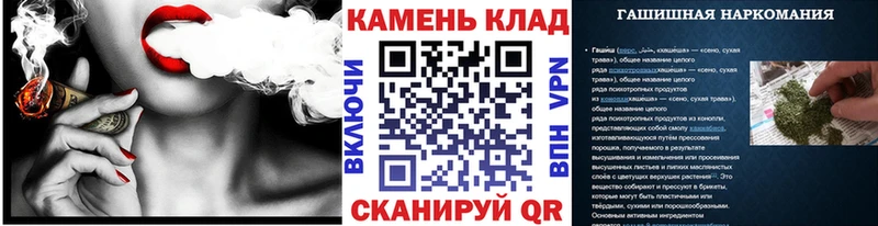 где продают   Павловский Посад  ГАШ индика сатива 