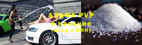 амфетамин Верхнеуральск