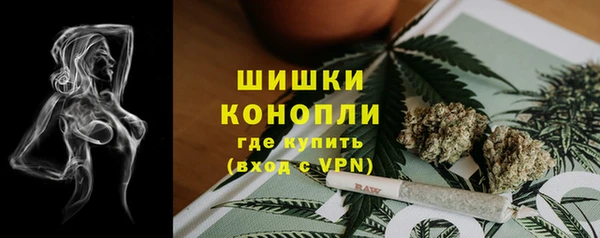 кокс Верхний Тагил