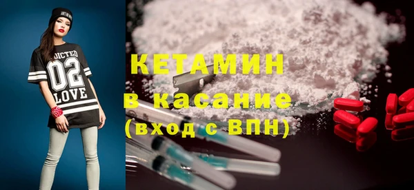 кокс Верхний Тагил
