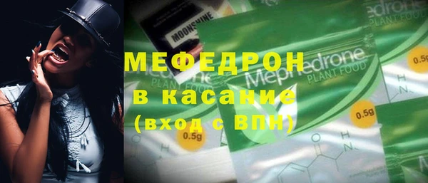 кокс Верхний Тагил