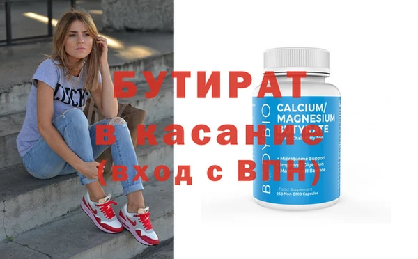 кокс Верхний Тагил