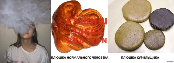 кокс Верхний Тагил