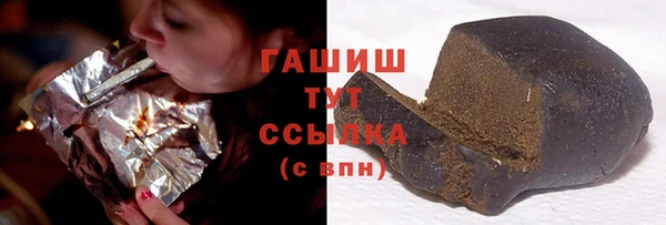 кокс Верхний Тагил