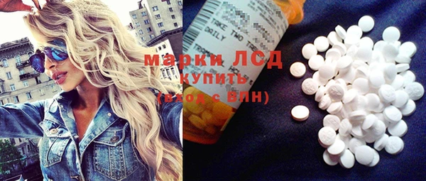 кокс Верхний Тагил