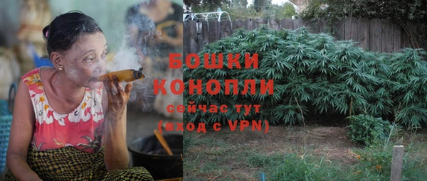 кристаллы Верея