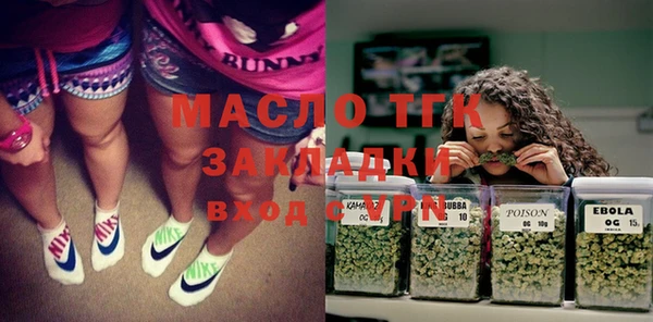 амфетамин Верхнеуральск