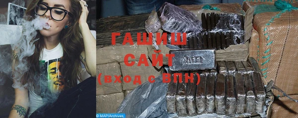 кокс Верхний Тагил