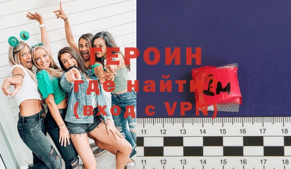 кокс Верхний Тагил