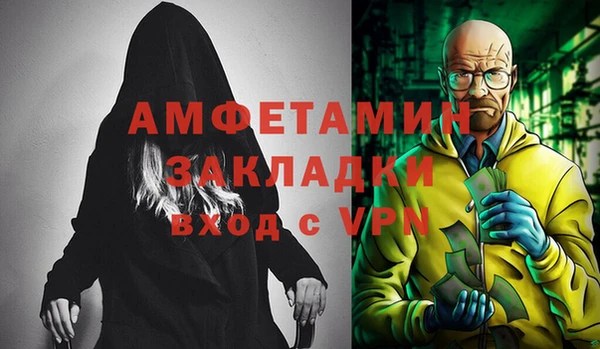 кокс Верхний Тагил