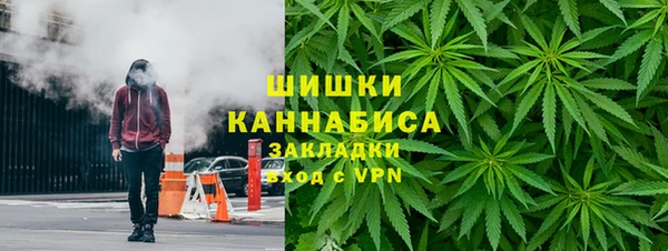 амфетамин Верхнеуральск
