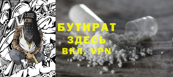 кокс Верхний Тагил