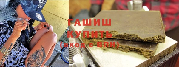 амфетамин Верхнеуральск