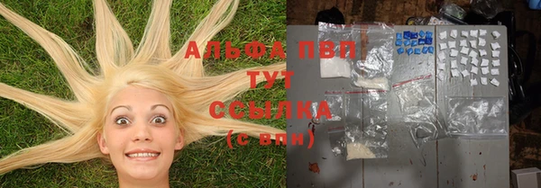 амфетамин Верхнеуральск