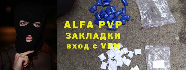 кокс Верхний Тагил
