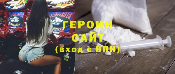 кокс Верхний Тагил