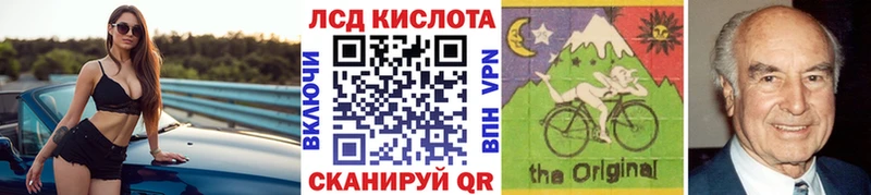 Наркотические марки 1500мкг продажа наркотиков Павловский Посад